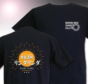 Big moon design (big-moon)さんの居酒屋のTシャツデザインへの提案