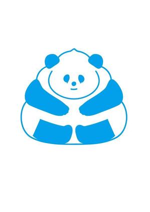 ごー・ほーむ (go_home)さんのパンダのキャラクターデザインへの提案