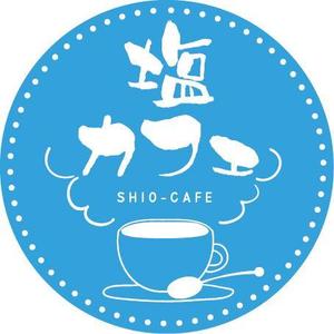 K-Design (kurohigekun)さんの海近のカフェの看板デザインへの提案