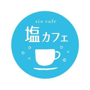 Mocca (Mocca)さんの海近のカフェの看板デザインへの提案