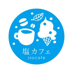 zizi_0427 (zizi_0427)さんの海近のカフェの看板デザインへの提案