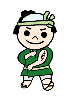 lantostos (lantostos)さんの電之助のキャラクターデザインへの提案