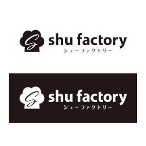 ns_works (ns_works)さんのシュークリームショップ「shu factory」のロゴ制作への提案
