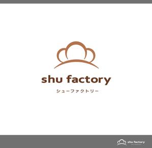 cube (cube-c)さんのシュークリームショップ「shu factory」のロゴ制作への提案