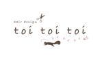 Artch.design (bound424)さんの「toi toi toi」のロゴ作成への提案