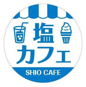 HMkobo (HMkobo)さんの海近のカフェの看板デザインへの提案