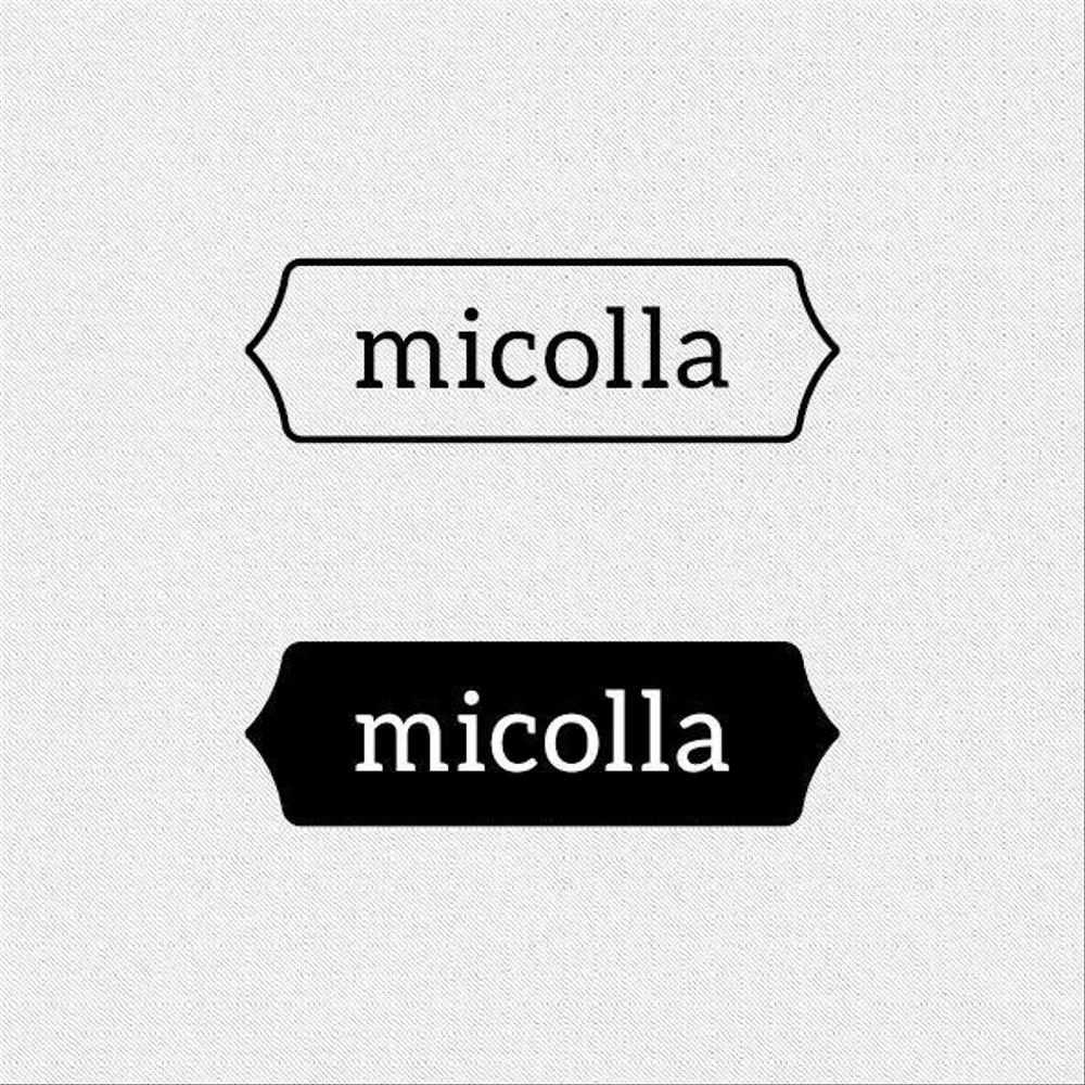 ファッションアイテムブランド「micolla」のロゴ作成