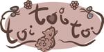 sunny1003さんの「toi toi toi」のロゴ作成への提案