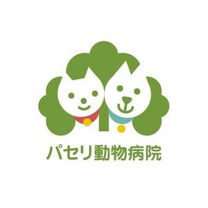 Q (qtoon)さんの動物病院「パセリ動物病院」のロゴへの提案