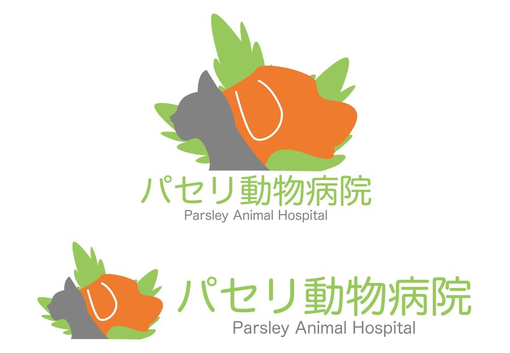 Parsley.jpg