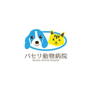 haruru (haruru2015)さんの動物病院「パセリ動物病院」のロゴへの提案