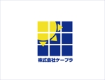 森田どんべい (morita_donbei)さんの太陽光発電施工事業「太陽と発電をイメージ」したロゴへの提案