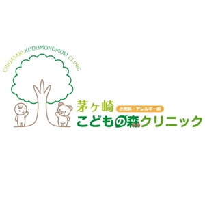 mitsubaさんの小児科クリニックのロゴ製作への提案