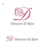 sugi42さんの「Douceur de Rose」のロゴ作成への提案