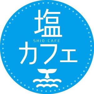 K-Design (kurohigekun)さんの海近のカフェの看板デザインへの提案