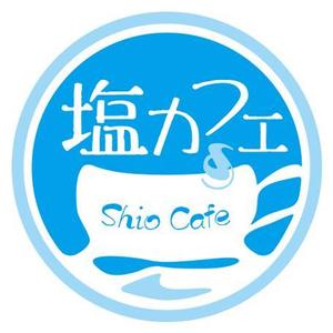 COCO ()さんの海近のカフェの看板デザインへの提案