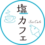 田中玲子 (r-tanaka)さんの海近のカフェの看板デザインへの提案