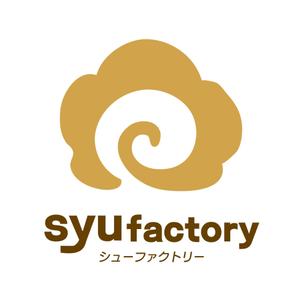 aurantium (aurantium)さんのシュークリームショップ「shu factory」のロゴ制作への提案