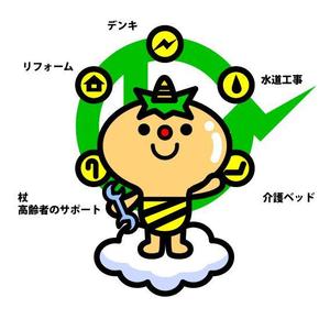 simojou6 (simojou6)さんの電之助のキャラクターデザインへの提案