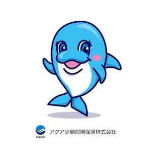 植村 晃子 (pepper13)さんの保険会社のマスコットキャラクター（イルカ）のデザインへの提案