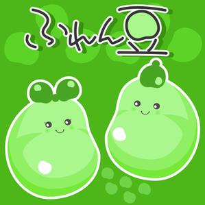 yuri-su (yuri-su)さんの集まるお店「ふれん豆」のキャラとロゴの作成募集　豆粒が集まってる親しみやすいイメージへの提案