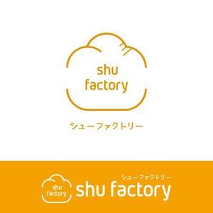 kana (kana_000)さんのシュークリームショップ「shu factory」のロゴ制作への提案