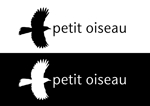 大熊かつじ (rm_0039)さんの自転車のブランド「petit oiseau」のロゴ、各車種ロゴ(イラスト同一、テキストのみ変更)作成への提案