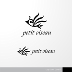 ＊ sa_akutsu ＊ (sa_akutsu)さんの自転車のブランド「petit oiseau」のロゴ、各車種ロゴ(イラスト同一、テキストのみ変更)作成への提案