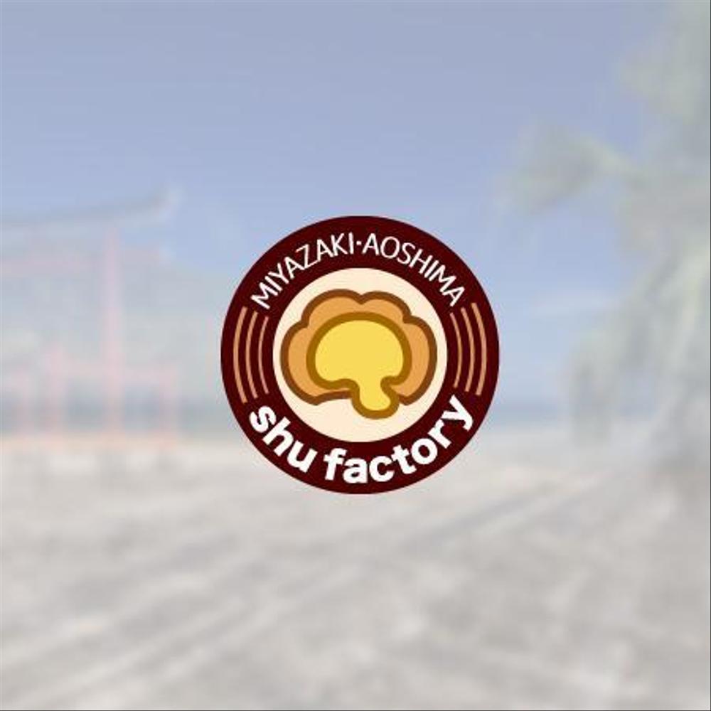 shufactory_logo1.jpg