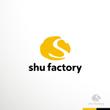 shu factory logo-01.jpg