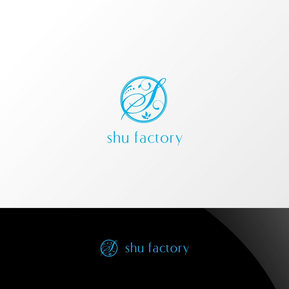shu factory01.jpg