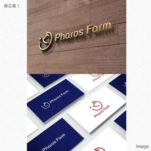 l_golem (l_golem)さんの灯台と豚をモチーフにした「㈱ジェイファロス」の会社ロゴへの提案