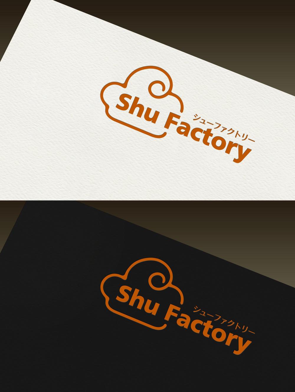 シュークリームショップ「shu factory」のロゴ制作