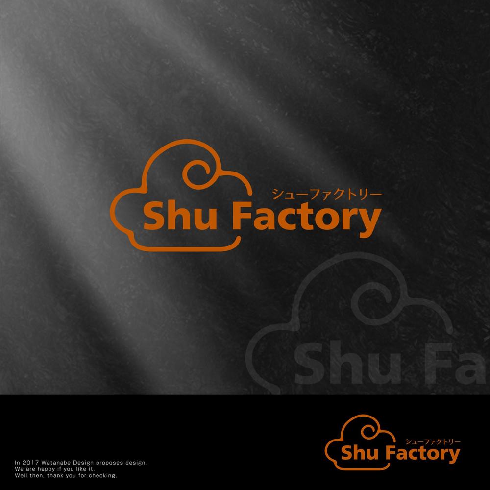 シュークリームショップ「shu factory」のロゴ制作