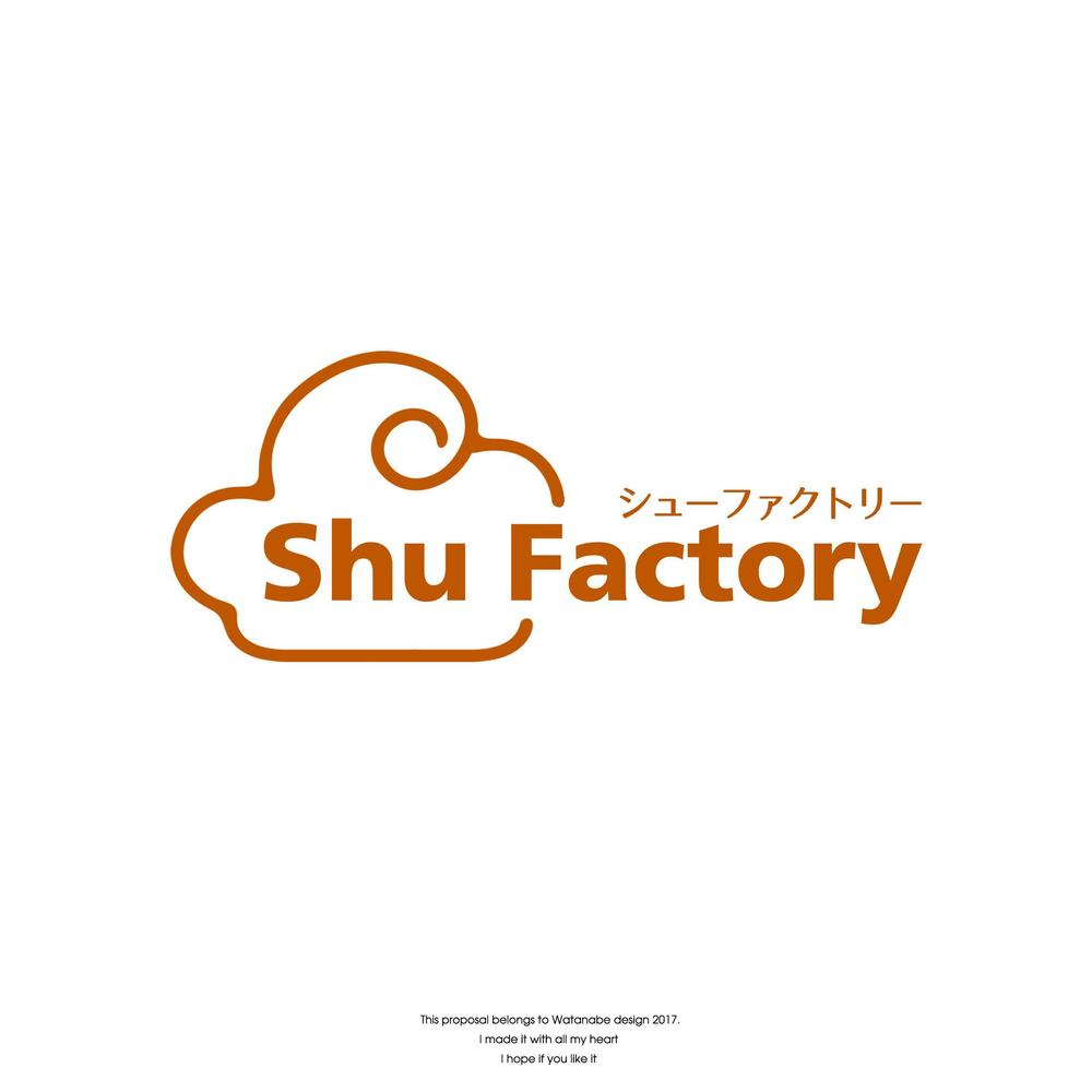 シュークリームショップ「shu factory」のロゴ制作