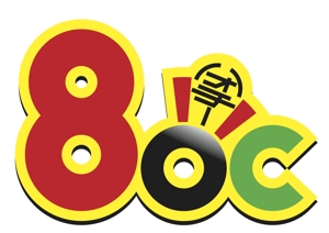 さんの中華料理のウェブマガジン「80C」ロゴ作成への提案