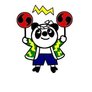 みなと ()さんの電之助のキャラクターデザインへの提案
