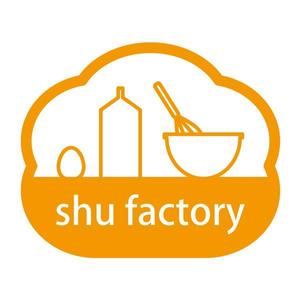 picarin (picarin)さんのシュークリームショップ「shu factory」のロゴ制作への提案