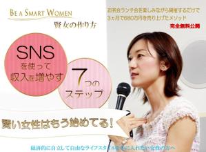 yuuiiÂ ()さんのランディングページのヘッダーデザインへの提案