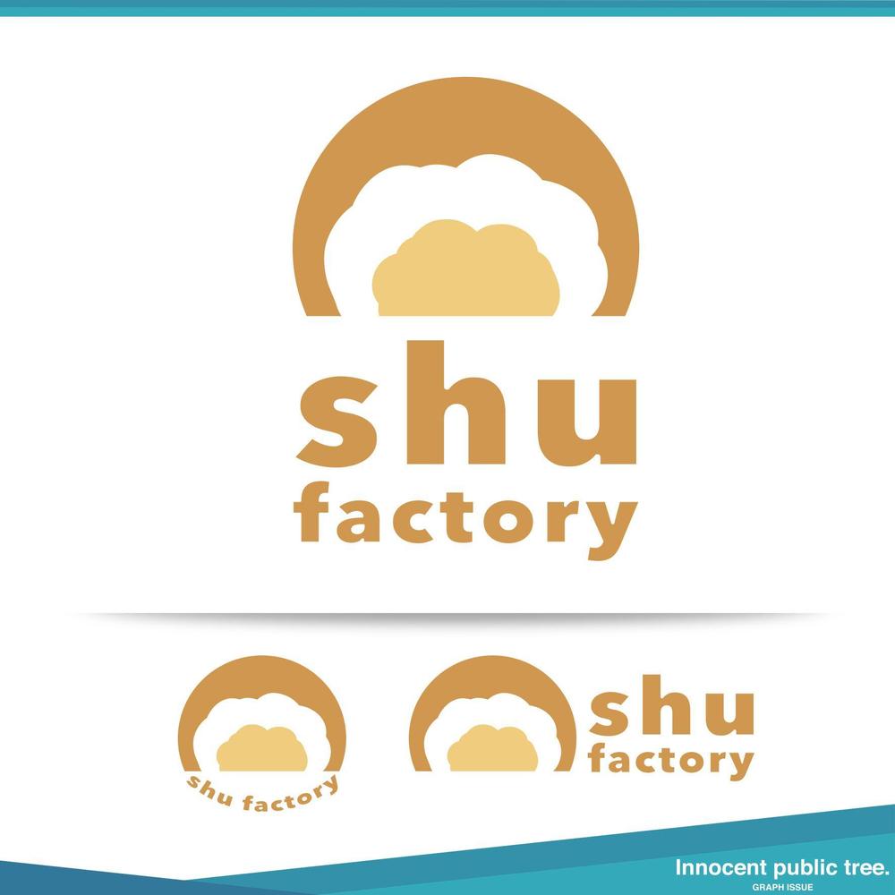 シュークリームショップ「shu factory」のロゴ制作