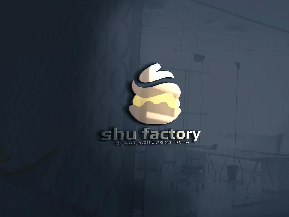 shu factory-3.jpg