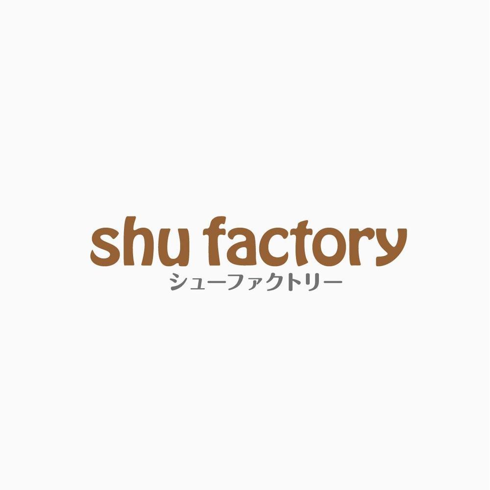 シュークリームショップ「shu factory」のロゴ制作