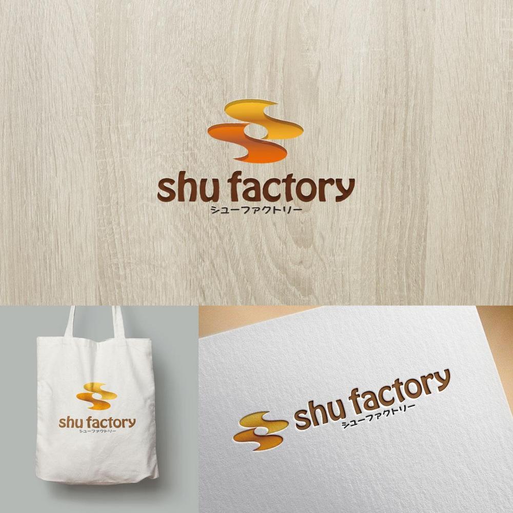 シュークリームショップ「shu factory」のロゴ制作