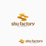 atomgra (atomgra)さんのシュークリームショップ「shu factory」のロゴ制作への提案