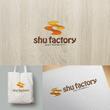 shu-factory3.jpg