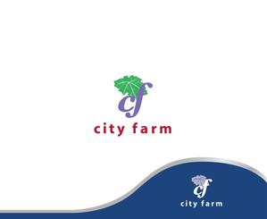 IandO (zen634)さんの農業法人「city farm」のロゴへの提案