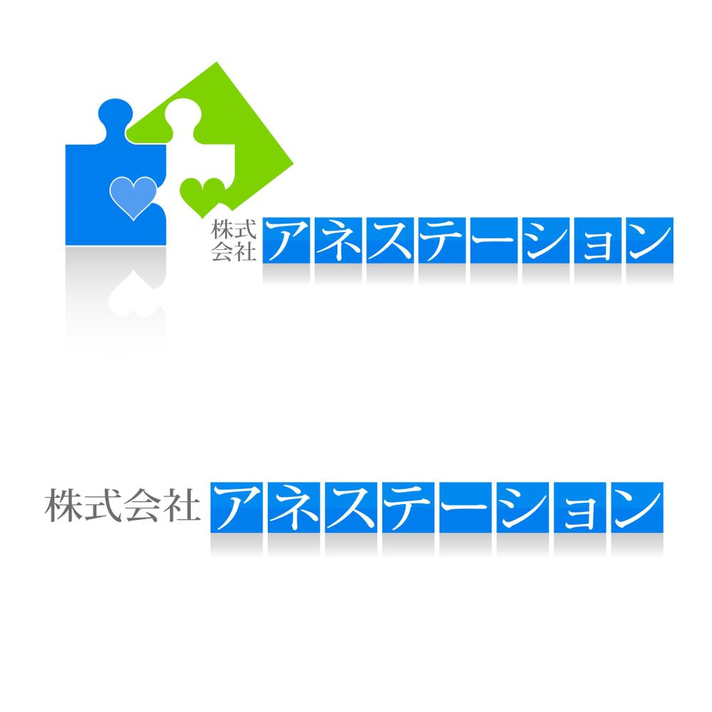 麻酔科医専門の人材紹介業の企業ロゴ