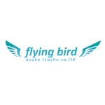 taguriano (YTOKU)さんの運送会社新規開業  「飛鳥通商株式会社」ロゴへの提案