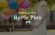 Apple Plus_image.jpg
