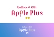 Apple Plus_logo.jpg